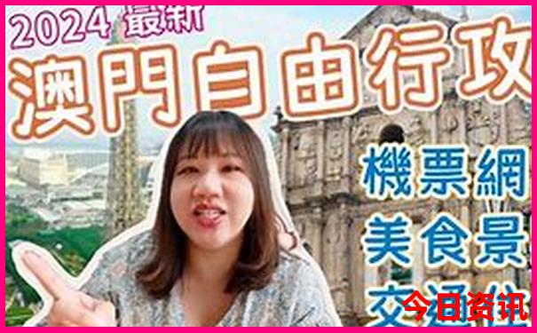 云霄哪里好玩的景点推荐