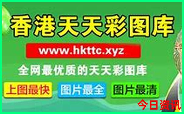 4天旅游最佳地方