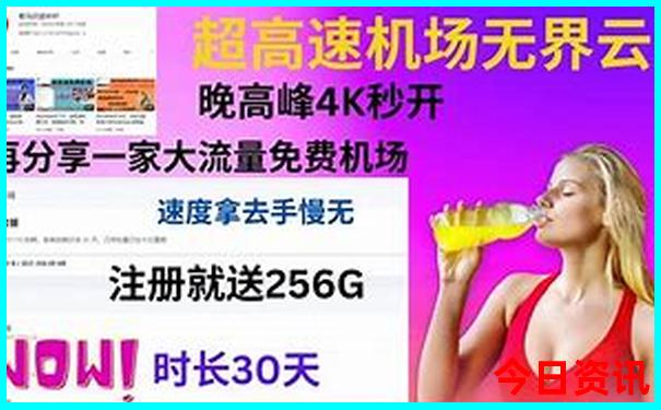 广州最值得去的十大景点推荐