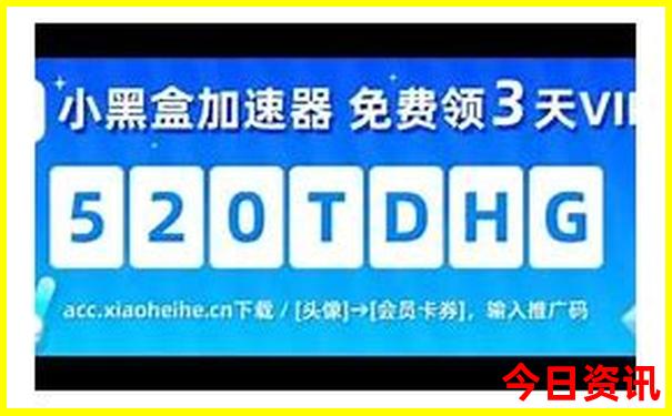 山东省旅游攻略必玩的景点