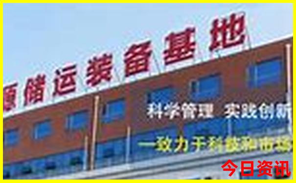 石家庄十大亲子游景点