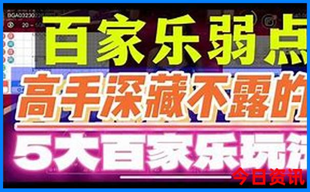澳彩全年资料大全