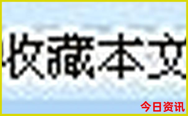 北京4天3晚游多少钱报团