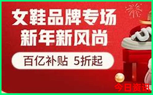 津市有哪些好玩的旅游景点