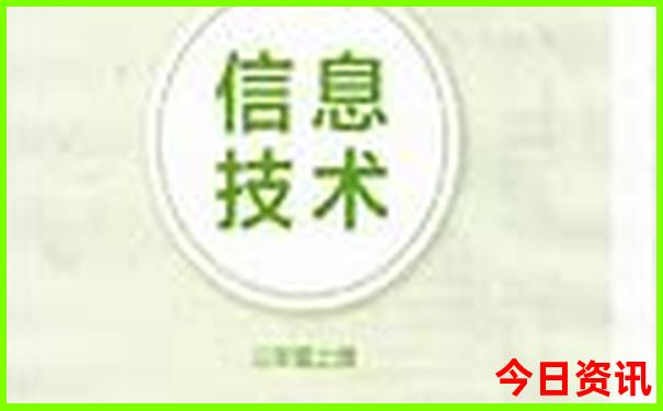 广东十大漂流景点排名