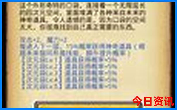 南靖县十大旅游景点