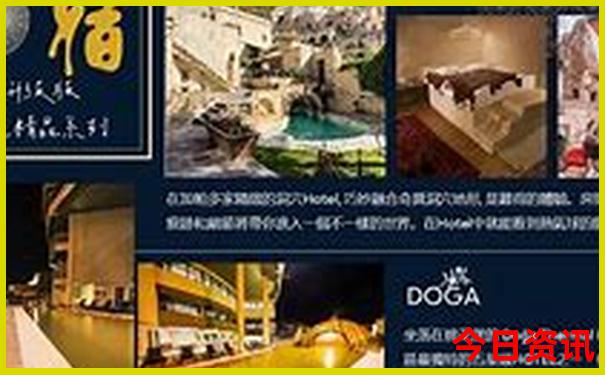 贵阳野炊自己生火地点推荐