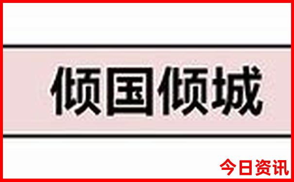 暑假江浙沪旅游攻略