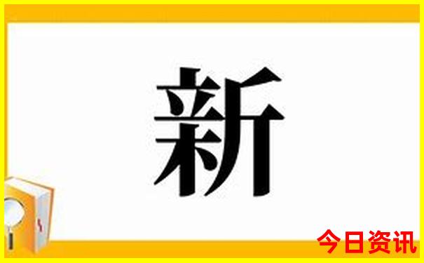 夏天去哪个地方凉快