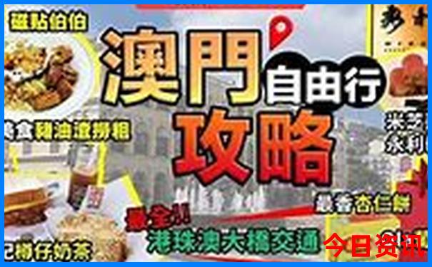 北京往北有什么好玩的地方