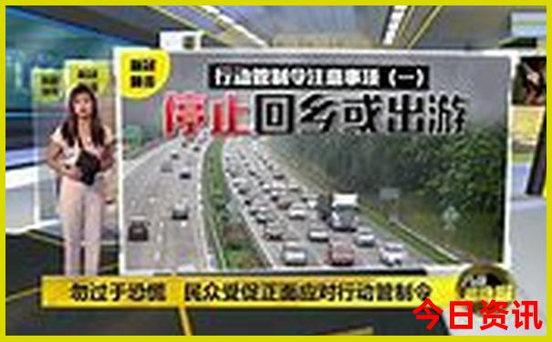 7月初去哪里旅游凉快又舒服