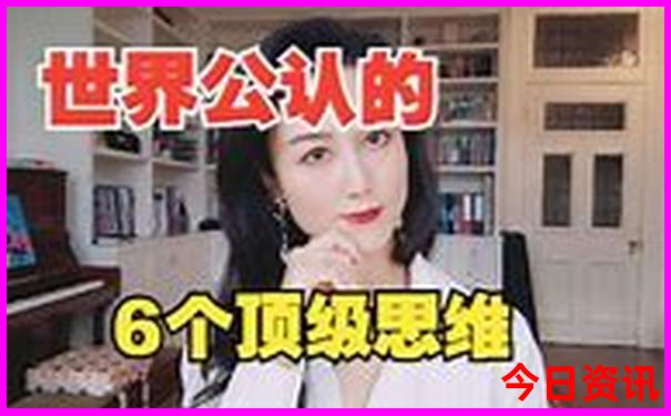 宁德白水洋鸳鸯溪景区
