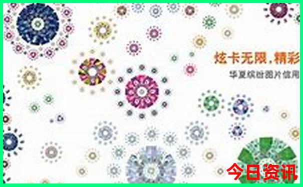 抚顺十大免费景点