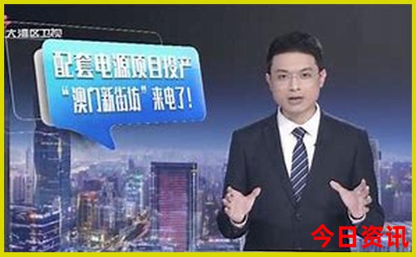 4月份去哪里旅游好