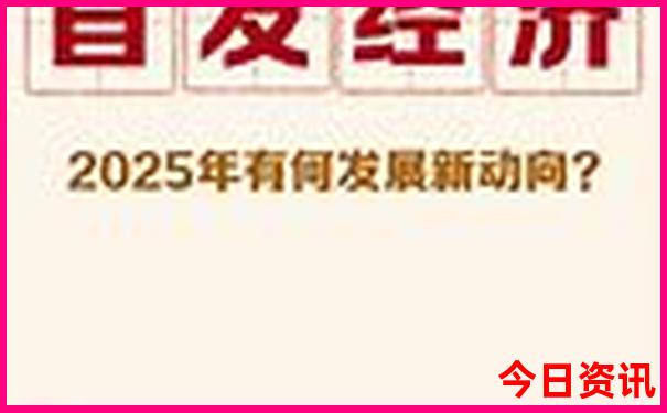 哪个国家最好找老婆