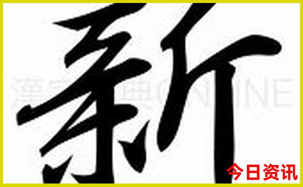 长隆野生动物世界游玩路线图