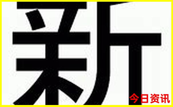 北京瀛海必去三个景点