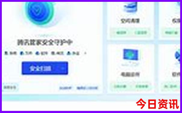 广元市区旅游景点有哪些地方