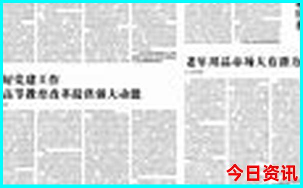 著名景点排行榜前十名