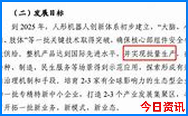 现在凉快的旅游景点