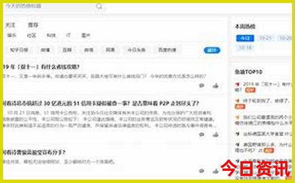成都到九寨沟旅游攻略自由行攻略