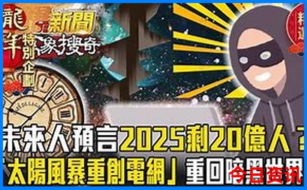 北京旅游最佳月份推荐