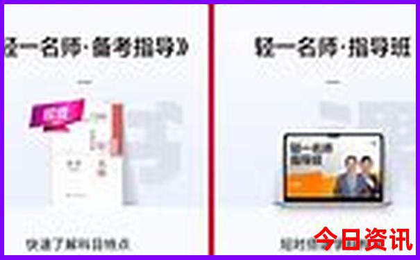 暑假必去旅游景点