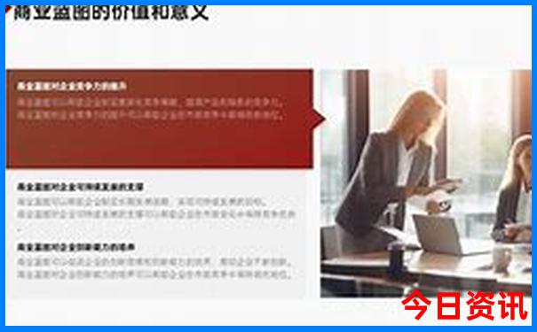 8月份最适合去的地方
