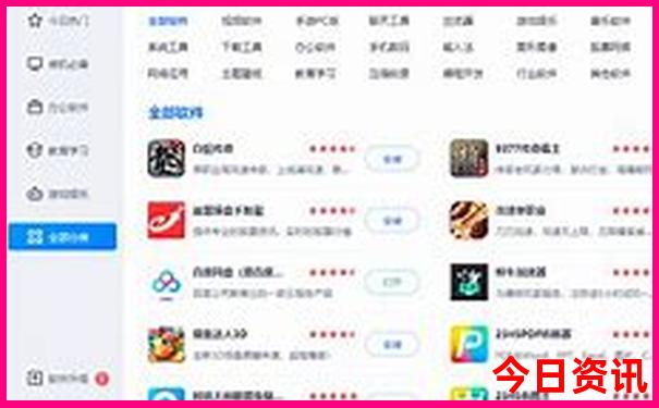 西藏317国道自驾游攻略