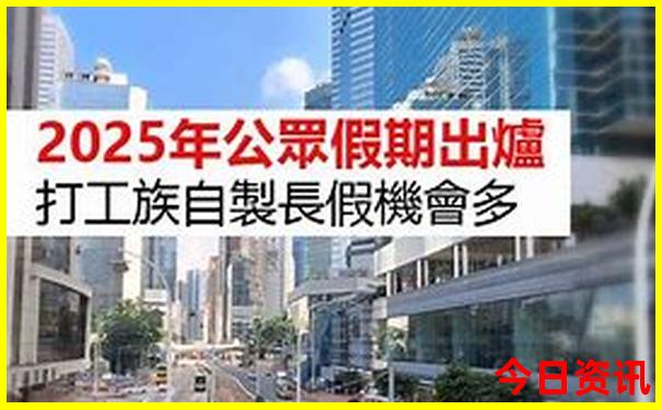 老君山风景区游玩攻略