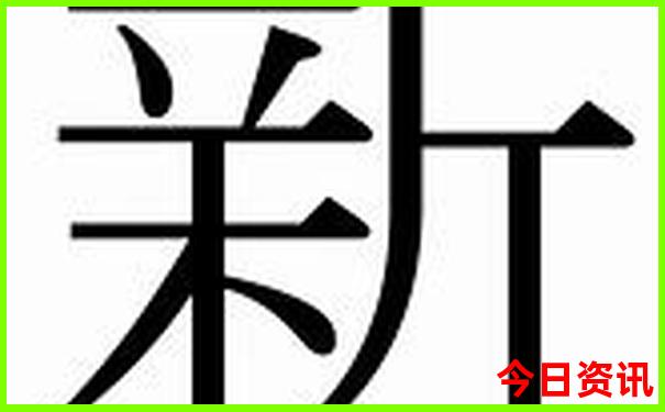 山海关旅游必去十大景点