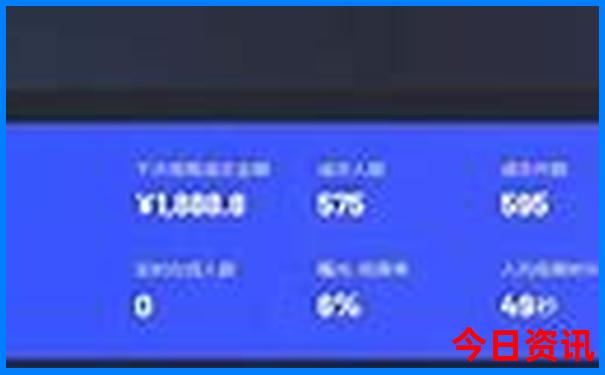 开奖结果查询开奖号码