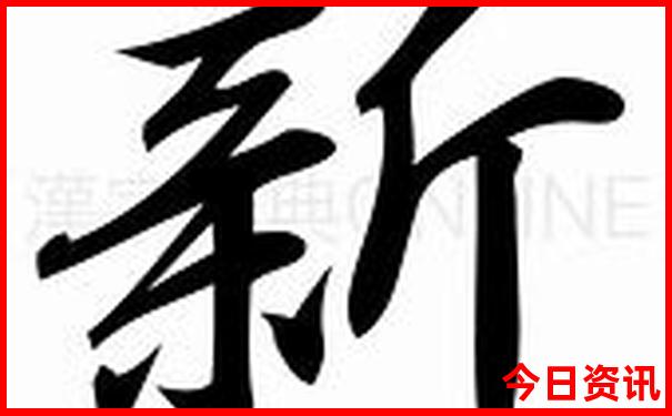 绍兴去北京旅行团报价