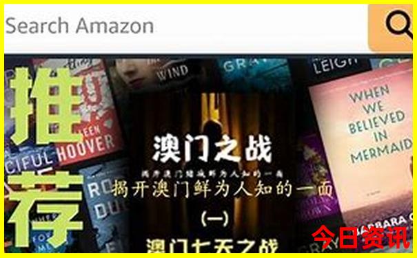 哈尔滨必去的景点有哪些