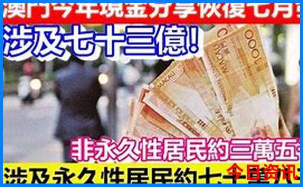 中国出美女的十大城市