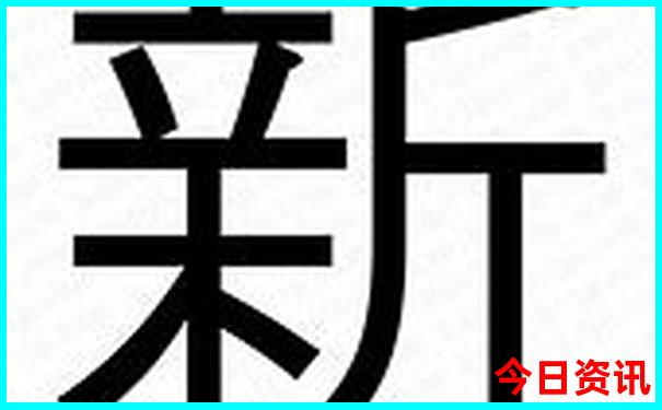 德阳附近景点有哪些好玩的地方