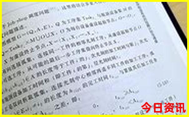 柞水溶洞一日游攻略
