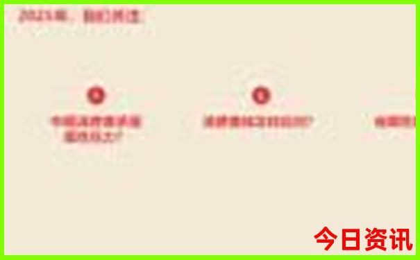 情侣去哪玩比较有趣