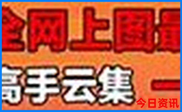 暑假一周旅游路线推荐