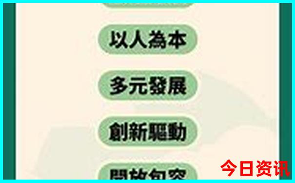 福建景点旅游必去十大景点