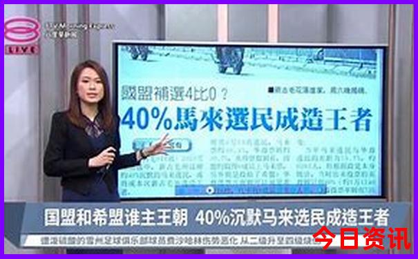 黑龙江大草原旅游景点