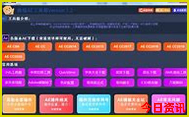 北京王四营附近有什么好玩的地方