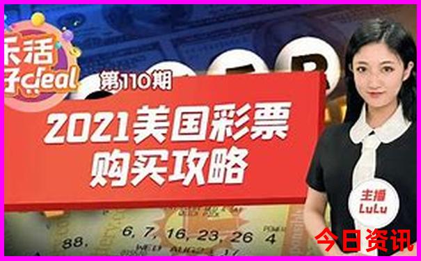 夏天什么城市凉快