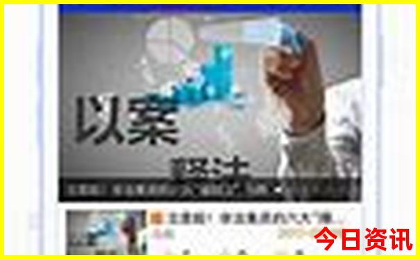 生龙活虎最准确的生肖