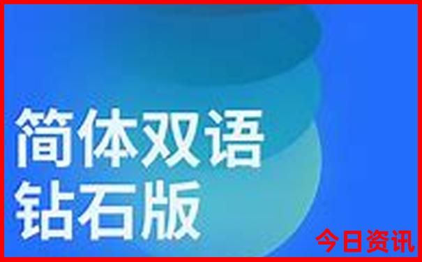 四年级孩子适合去哪里旅游