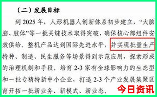 太行一号公路自驾游详细路线