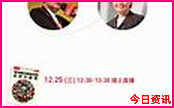 暑假适合去的小众城市