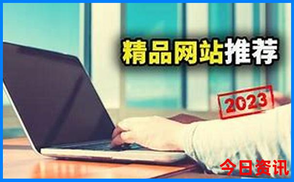 回民街附近的景点攻略