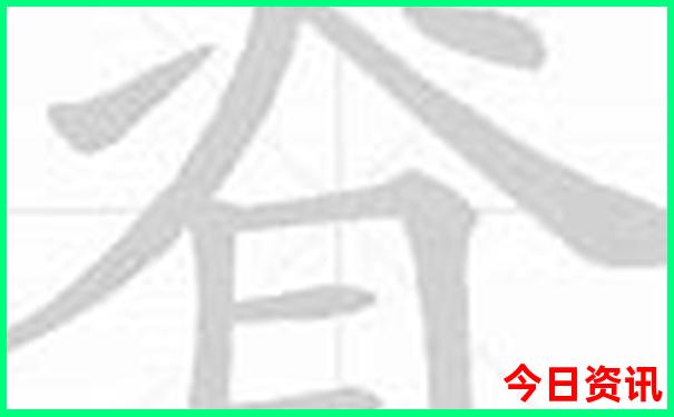 飞马城必玩的三个景点