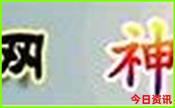 旅游3天去哪里比较好